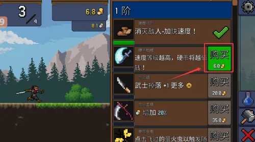 Tap ninja(忍者放置手游) Tap ninja(忍者放置手游)