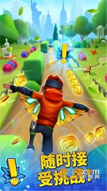 ���İ�����(ĩ�տ�����Ϸ)v1.0.7 ��׿��