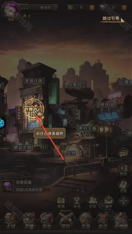 疯狂的阿尔法(末日卡牌游戏) 疯狂的阿尔法(末日卡牌游戏)