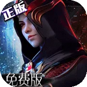 �������(����ħ������)v1.7.5 ��׿��