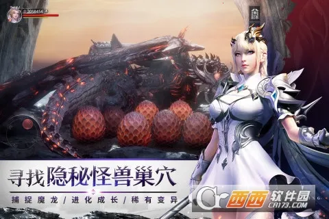 �������(����ħ������)v1.7.5 ��׿��