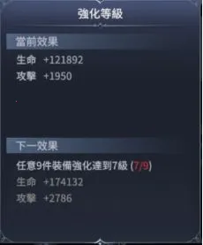 �������(����ħ������)