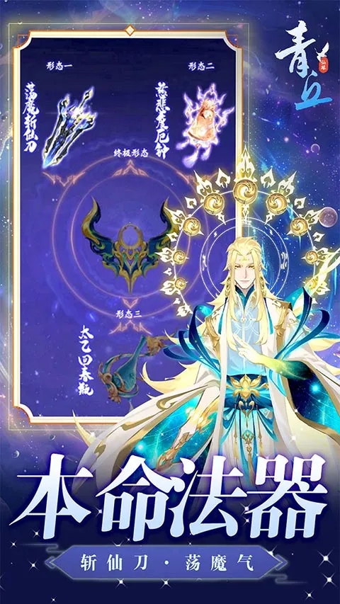 ����(������������)v1.0.01 ��׿��