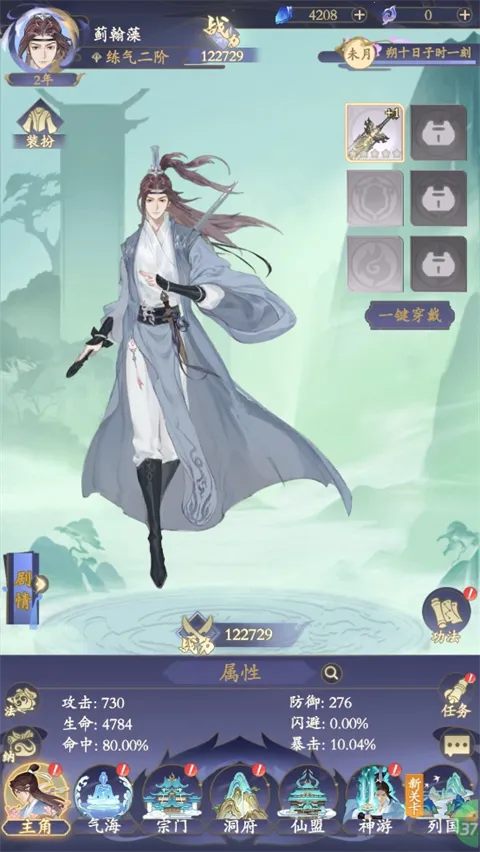 ����(������������)