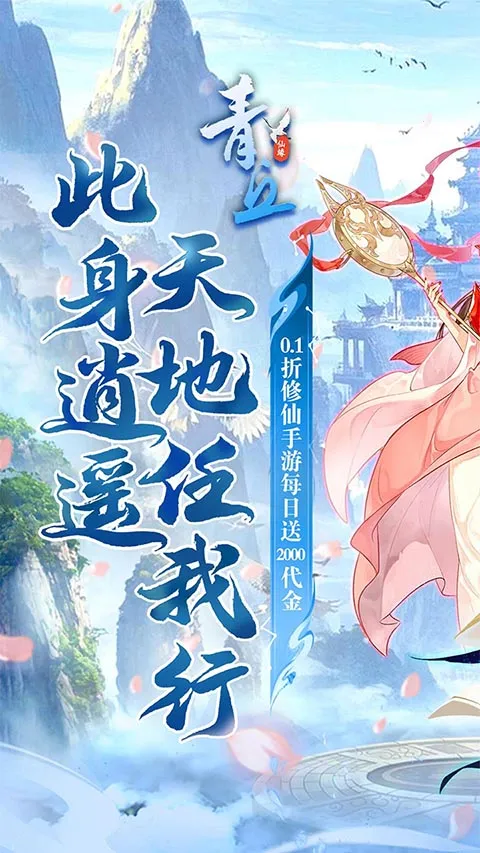 ����(������������)v1.0.01 ��׿��