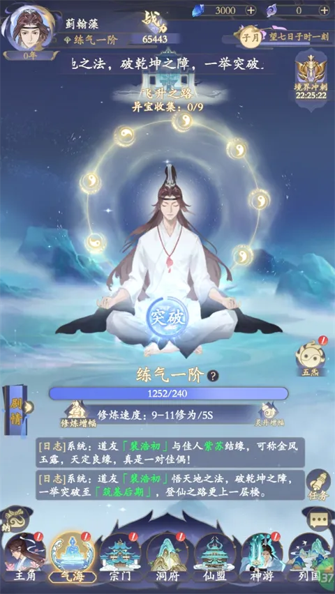 ����(������������)