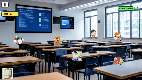 逃离豆包2026官方正版 逃离豆包2026官方正版