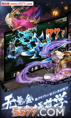 ��â��ս�ǰ�׿���ֻ���v1.140 ��׿��