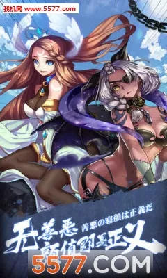 ��â��ս�ǰ�׿���ֻ���v1.140 ��׿��