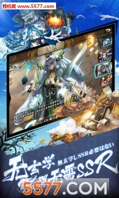 ��â��ս�ǰ�׿���ֻ���v1.140 ��׿��