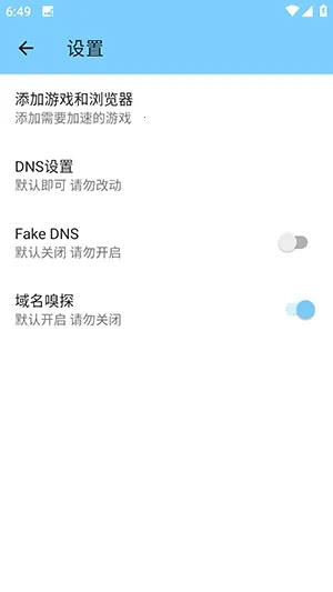 ѵ���˿ں�ƽ2026�ٷ����°汾v4.0 ��׿��