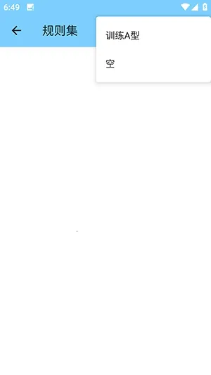 ѵ���˿ں�ƽ2026�ٷ����°汾v4.0 ��׿��