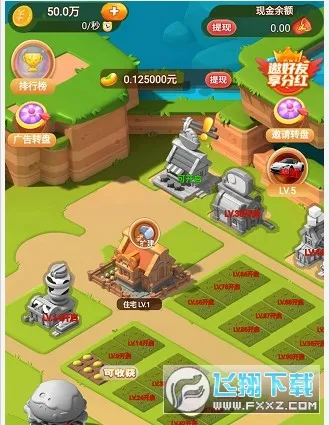 ũ���԰(��԰��ֲ��Ϸ)