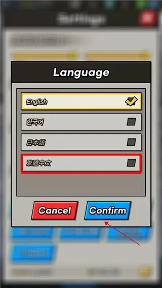 AFK Apocalypse2026最新版本 AFK Apocalypse2026最新版本