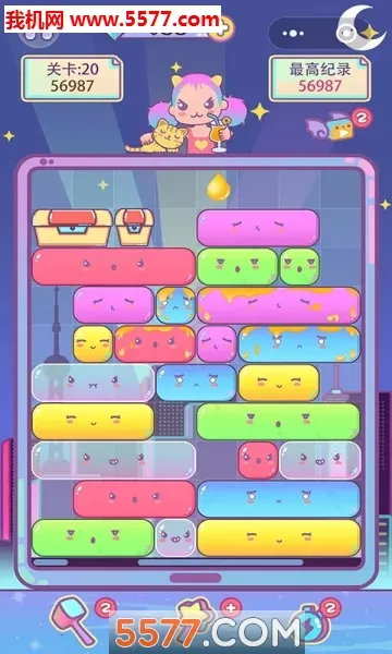 ������������׿���ֻ���v1.2.0 �ֻ���