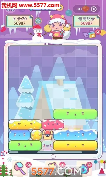 ������������׿���ֻ���v1.2.0 �ֻ���