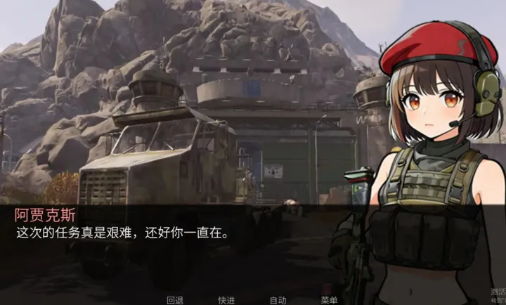 �깰������ֿ�˹·��(�����깸�ľ)v1.0 ��׿��