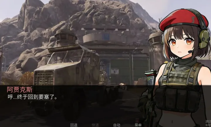 �깰������ֿ�˹·��(�����깸�ľ)v1.0 ��׿��