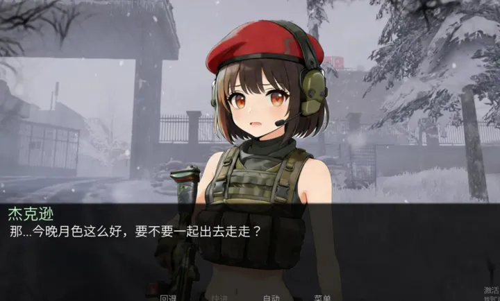 �깰������ֿ�˹·��(�����깸�ľ)v1.0 ��׿��