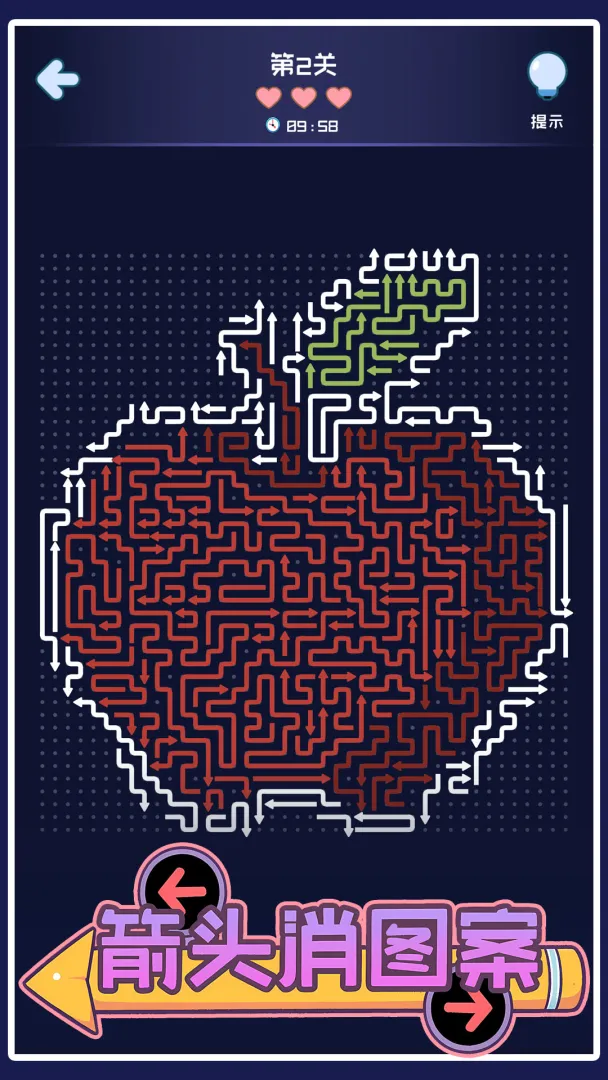 ��ͷ��ͼ��(��ͷ��ͼ����Ϸ)v1.05 �ֻ���