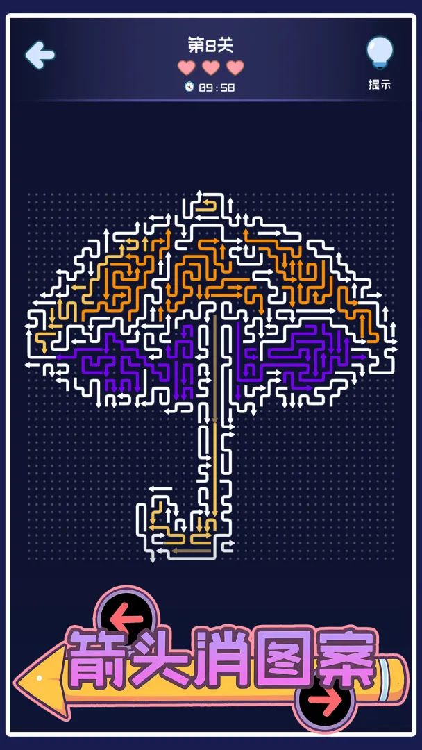 ��ͷ��ͼ��(��ͷ��ͼ����Ϸ)v1.05 �ֻ���