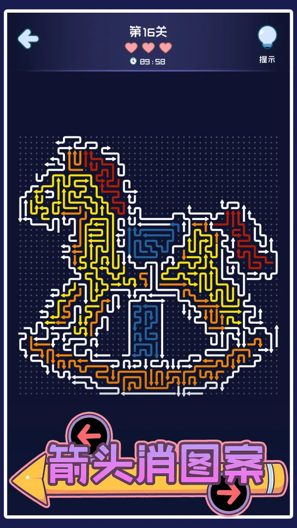 ��ͷ��ͼ��(��ͷ��ͼ����Ϸ)v1.05 �ֻ���