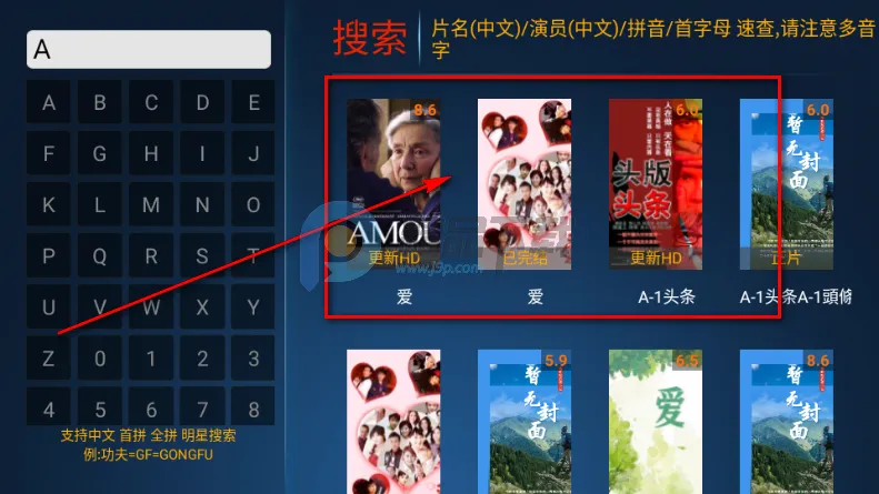 ����TV�����ֻ���