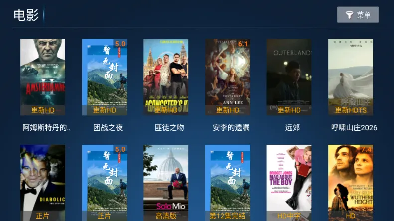 ����TV�����ֻ���v3.7 �ֻ���