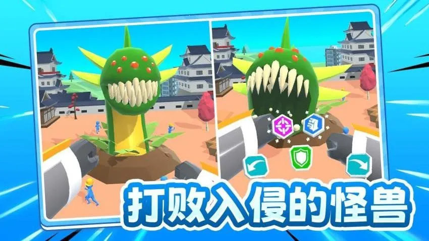 ��սС����(���׶�ս����)