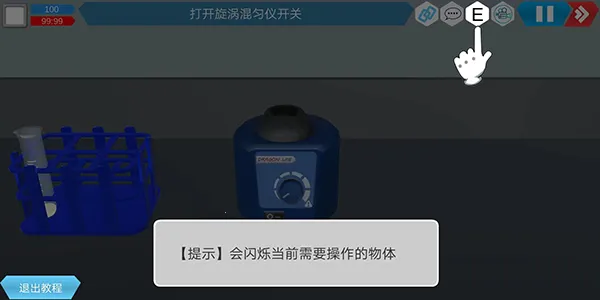 MLabs����ʵ����ϵͳ2026���°汾