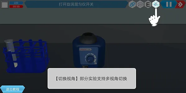 MLabs����ʵ����ϵͳ2026���°汾