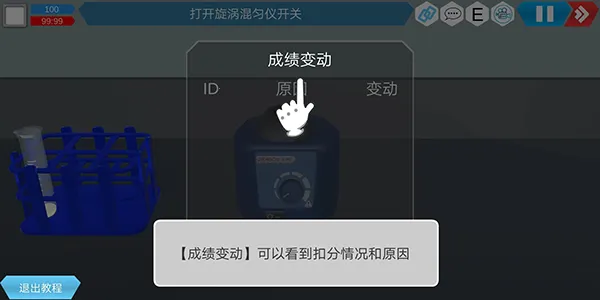 MLabs����ʵ����ϵͳ2026���°汾