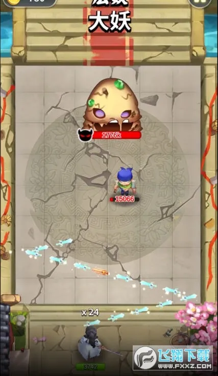 �龳����2026���°汾v0.0.8033 ��׿��