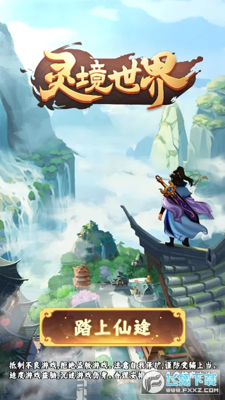 �龳����2026���°汾