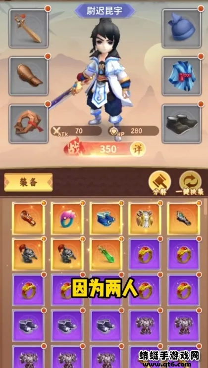 �龳����2026���°汾v0.0.8033 ��׿��