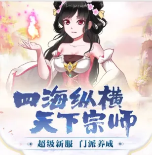 �龳����2026���°汾