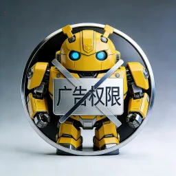 ȥ�����Ȩ�ް�׿���ֻ���v1.0 �ֻ���