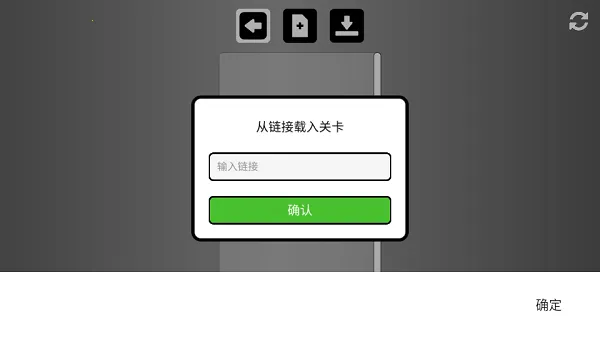 Rolling Sky Remake������2026���°汾v1.0.0 ��׿��