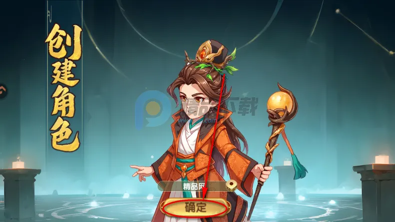 ����ʥ����������氲׿���ֻ���v2.1.0.2 �ֻ���