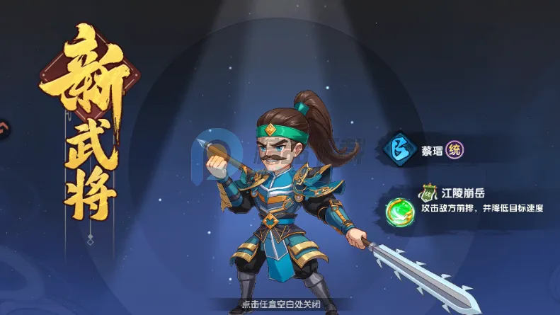 王者圣域蓝月至尊版 王者圣域蓝月至尊版