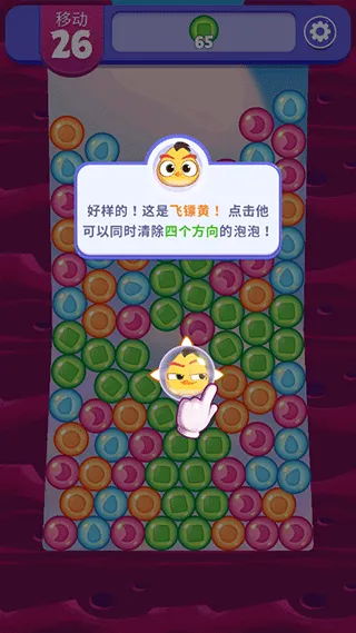 ��ŭ��С���λñ���99999��Ұ�(��ŭ��С���λñ���)