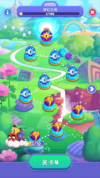 ��ŭ��С���λñ���99999��Ұ�(��ŭ��С���λñ���)