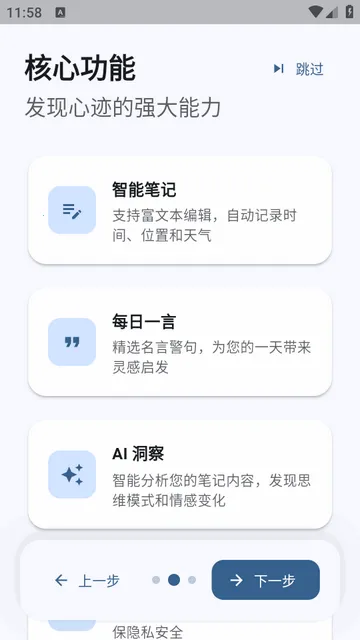 �ļ�ai�ʼ�(�ļ���бʼ�)