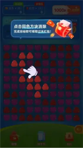 ����������׬Ǯ2026�ٷ����°汾v1.0.2 �ֻ���