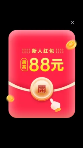 ����������׬Ǯ2026�ٷ����°汾v1.0.2 �ֻ���