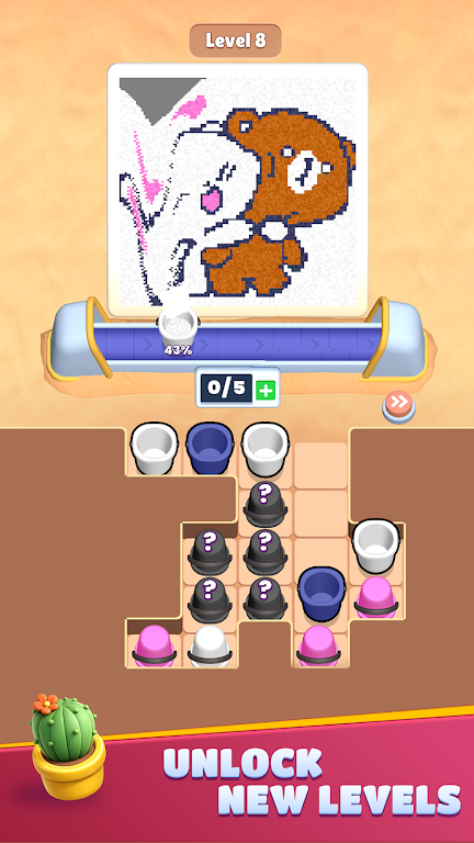 ��ɳȥ����2026�ٷ����°汾v0.0.1 �ֻ���