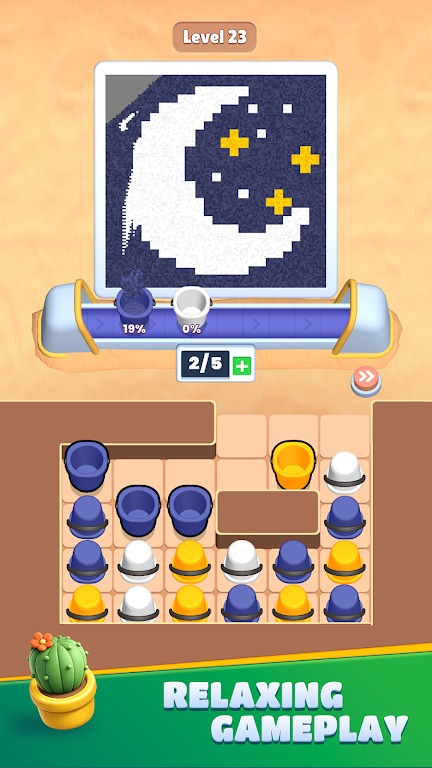 ��ɳȥ����2026�ٷ����°汾v0.0.1 �ֻ���