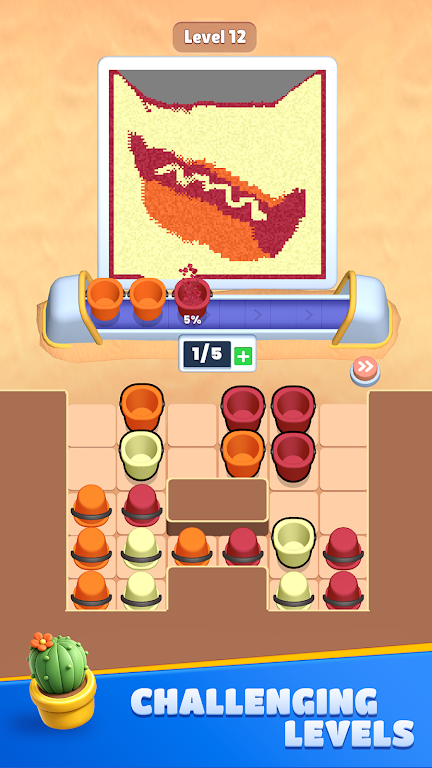 ��ɳȥ����2026�ٷ����°汾v0.0.1 �ֻ���