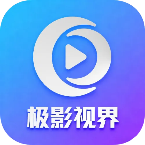 ��Ӱ�ӽ�(���Ӱ�Ӳ�����)v3.6.9 �ֻ���