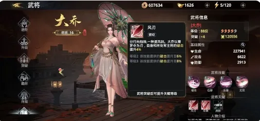 ����˫2(������˫����)